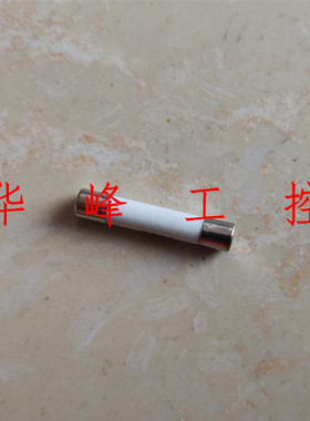熔断器RO54 5*20 R055 5*25陶瓷保险丝管保险丝1A 2A 5A 6A熔芯