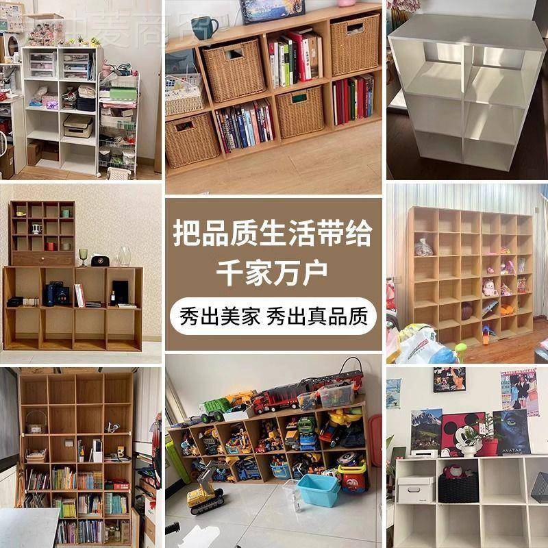书架置物架家落纳地简易靠NKE书柜墙格子柜矮柜客厅学生收储物柜