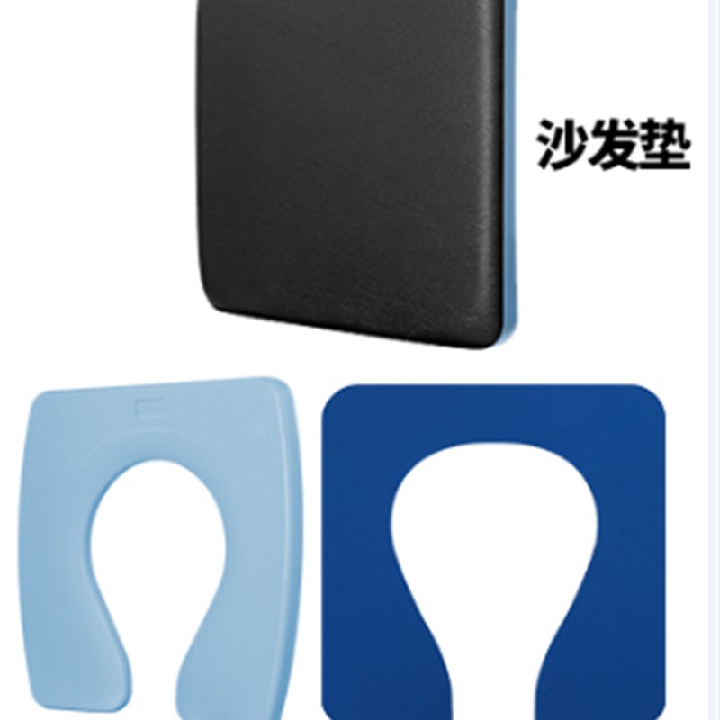 老年人坐便器孕妇残疾病人可移动折叠马桶架子马桶凳子用坐板套