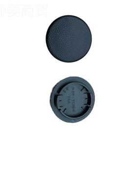 适用1-24奥赛艾力绅前排座5椅扶手81782-T6盖螺丝孔饰盖81德782-T