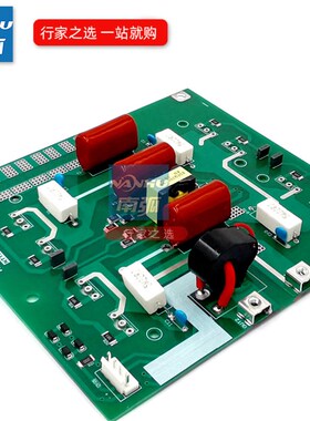 LGK 70逆变板等离子切割机驱动板IGBT板通佳JS用士款CUT