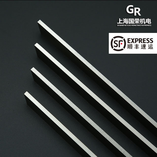 白钢车刀片白钢刀5X20X200/18X200等全规格66度-69度