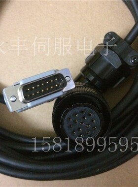 广泰伺服驱动器编码器线 GTAS-3  H3N-FD 伺服电机反馈线 数据线