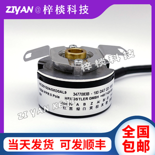 0332B 器02X0AJ3 4XF0AH4 0XD0AL9伺服电机编码 全新HC201024