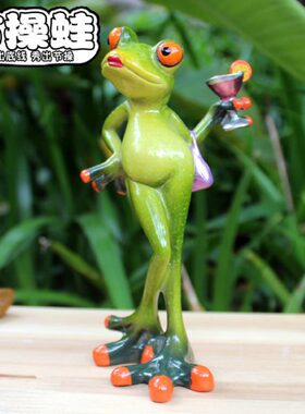 节操蛙树脂工艺品田园现代酒吧餐厅装饰摆件奇葩居家桌面礼物包邮