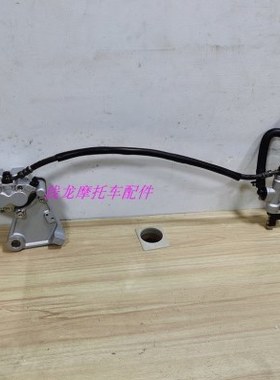 轻骑大韩GV650晓星GT650R地平线跑车GT250R摩托太极虎125后刹车泵