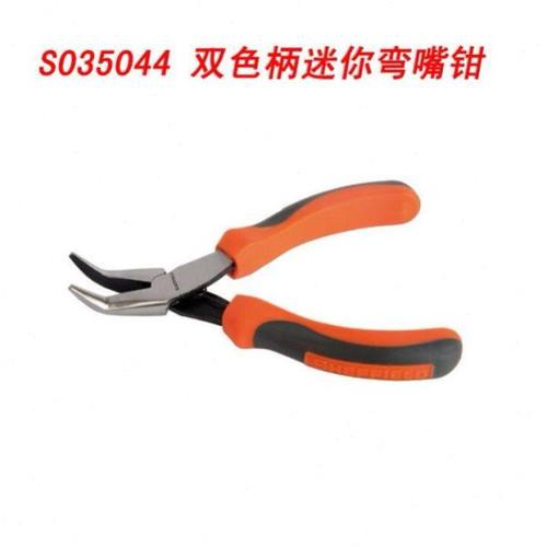 S035044 钢盾双色柄迷你弯嘴钳尖嘴钳夹持钳子手工剥线尖头弯口钳