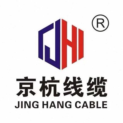 京杭线缆ZR-RVV纯铜国标色护套软线10芯*0.75/1/1.5/2.5平方