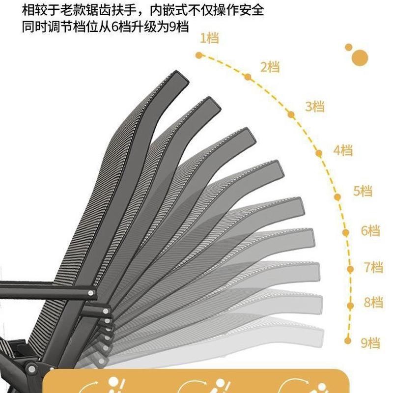午休躺椅折叠椅子可坐可躺懒人靠背椅办公M室午睡床家用老人休闲