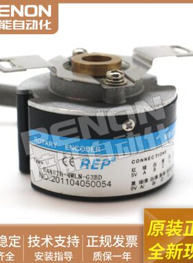原装编码器RA48TH-4WLN-G3BD现货 可替代OIH48-2500P8-L6-5V全新