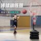 盖亚体育篮球训练传球架高度可调节精准传球圈中考传球训练器材