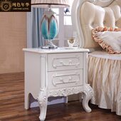 卧室床边柜子烤漆实木简约组装 雕花 储物柜收纳柜 床头柜白色 欧式
