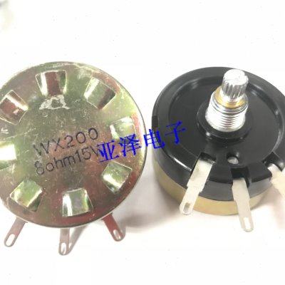 WX200大功率15W瓦单圈双线绕电位器8欧轴长15MM音响衰减器