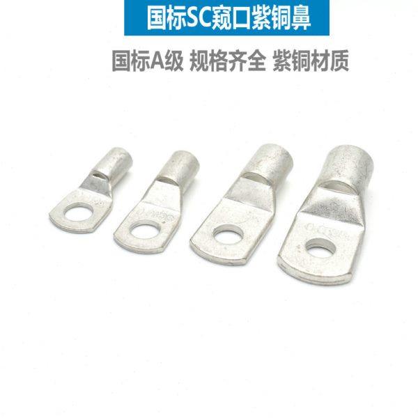 国标紫铜窥口铜鼻子接线端子SC10-8 新能源线耳圆形端头500个线鼻