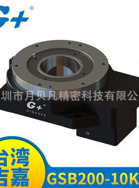 GSB200-10K-SV 替TGB中空旋转平台 台湾G+旋转台搭配伺服电机