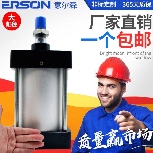 标准大推力气缸加长行程重型SC160/SC125/SC200X25/50/75/100/125