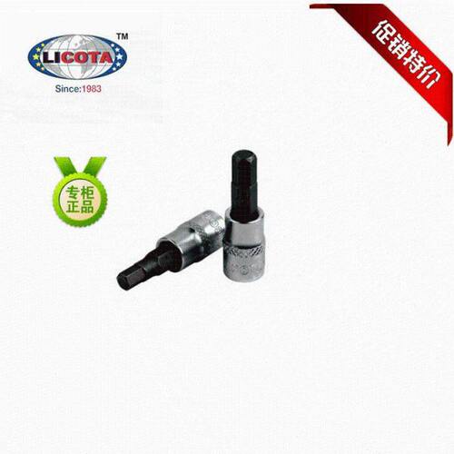美国力可达 1/2寸 内六角套筒旋具头旋具套筒批头 H4H004-019系列