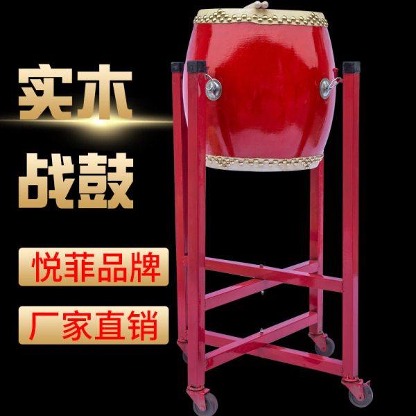 8/9/10/12/14/16/18/20/22/24寸/1米战鼓/大鼓堂鼓/小战鼓/头层皮