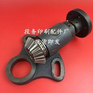 北人08机配件08机固定架组装 05机万向节连接器伞齿轮总成主机组装