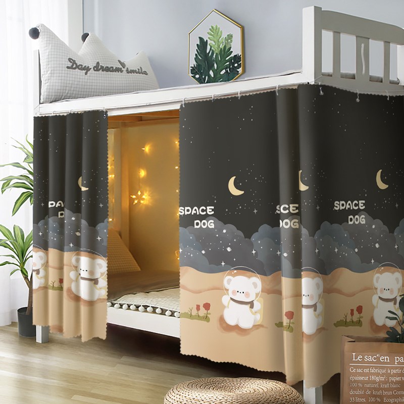 学校下铺专用床帘强遮光大学x宿舍床围帘挡布帘子寝室下桌遮挡帘