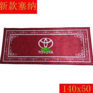 适用于新款 丰田塞纳中排垫大尺寸140x50塞纳中排垫三排垫木地板垫