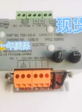 全新 TDB-1100-31 110V-120V/2A,DC110V/4A-220V/2A