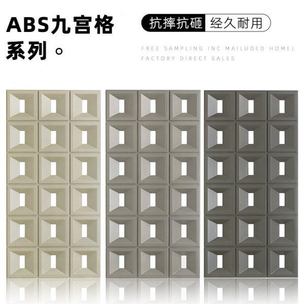 ABS九宫格塑钢PU水泥构件镂空砖网红隔断空心砖门头装饰多孔墙砖,家装主材,PU石皮,淘宝优惠券,粉丝福利购,淘宝优惠卷