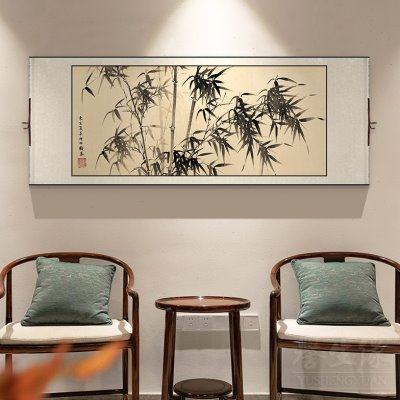 水墨竹子中式卷轴挂画客厅装饰画沙发背景墙画卧室餐厅书房壁画