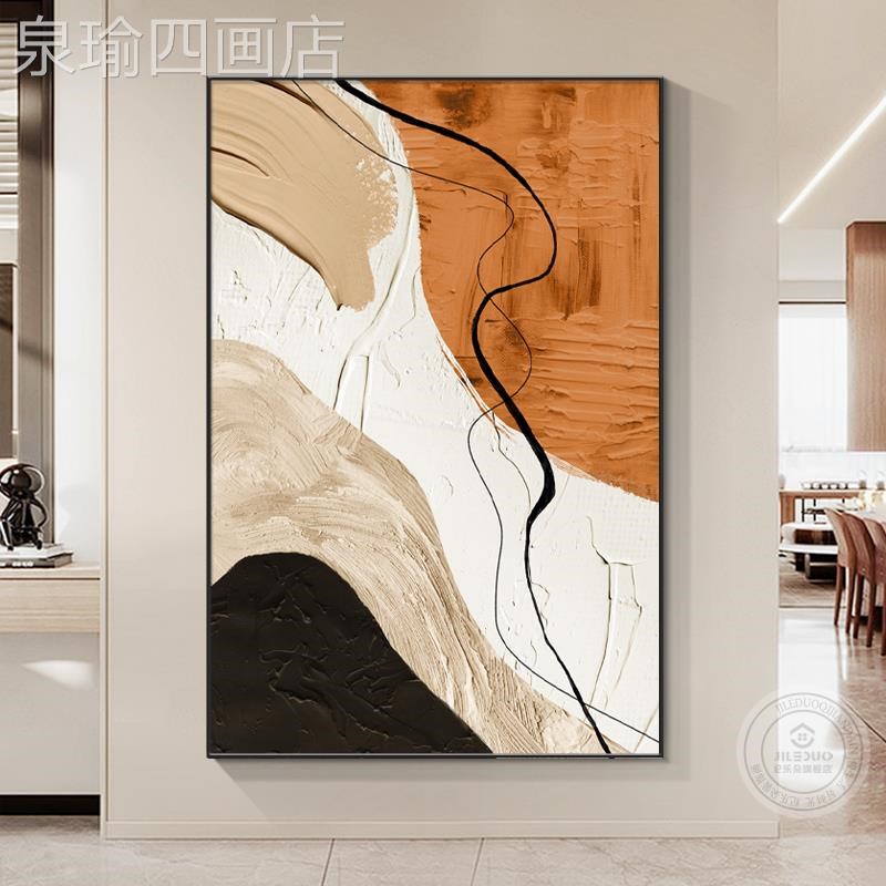 网红芬村c手油抽象客厅装饰玄进门关肌理大幅背墙大景墙落绘地