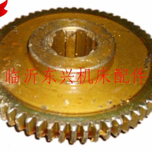 云南机床CY6140/CY6150配件2094齿轮M2.5Z61花键40X10高度40