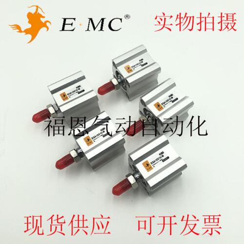 E.MC亿太诺薄型气缸SQ/SQA32x5/10/15/20/25/30/35/40/45/50-S-M
