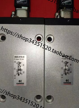 COMAZZI 康茂胜452C-015-22二位五通电磁阀 U77, G7J 电磁铁线圈