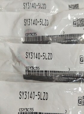原装SY5140/5240-5LZ/LZD/mz/LD-x90