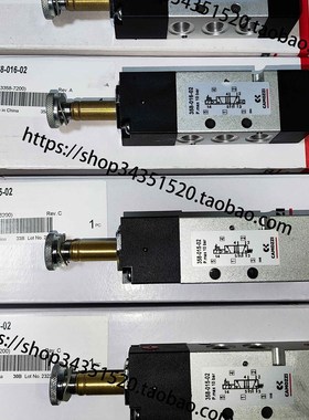 COMAZZI 康茂胜 358-E15-02二位五通电磁阀康茂盛358-016-02,-15
