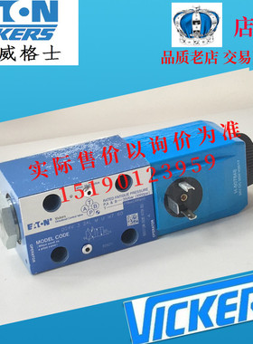 威格士VICKERS阀DG4V-3-2BL-M-U-ED6-60 DG4V-3-2BL-M-U-EK6-60