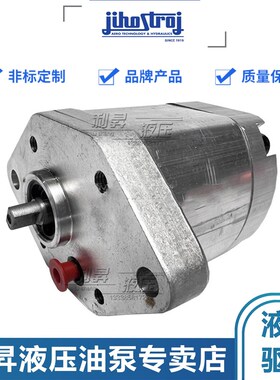 捷克JIHOSTROJ齿轮泵X-0,18 0.50 1.50 3.2R/L- R01K02-AG01P01-N