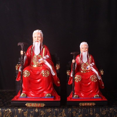 月老星君摆件1216英寸神像牵红线喜神姻缘牵红绳家用佛堂供奉树脂