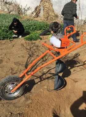 果树施肥打坑机移 树支架苗钻洞栽机 苗栽机挖ZUS眼机