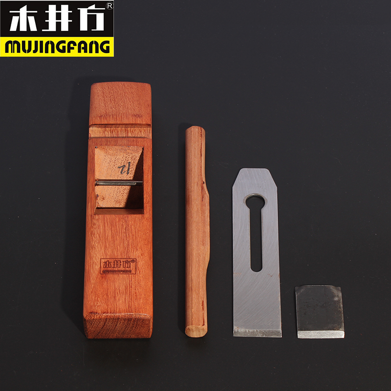 木井方 木工刨 鲁式刨 木刨子 手刨子 手工刨 木工 木匠工具套装