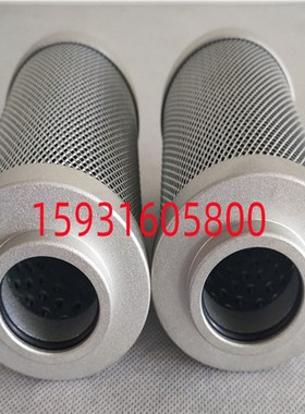 LH0800D003BN/HCLH0800D005BN/HCLH0800D010BN/HCLH0800D020BN/HC