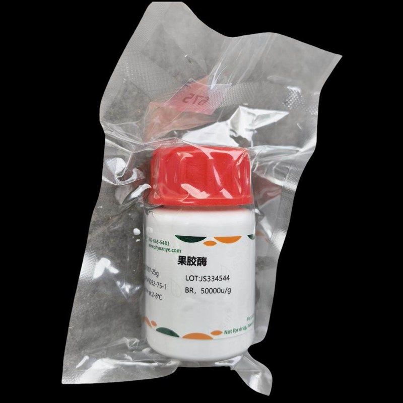 源叶S10007 果胶酶 BR 50000u/g  cas:9032-75-1 生化试剂,工业油品/胶粘/化学/实验室用品,试剂,淘宝优惠券,粉丝福利购,淘宝优惠卷