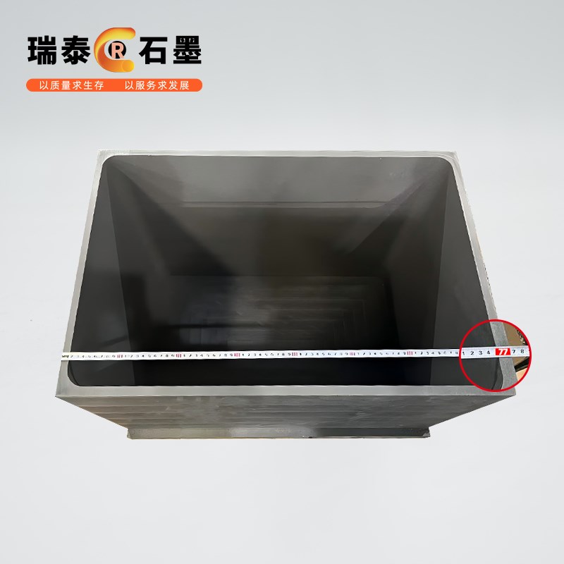 高纯石墨模具耐高温石墨制v品加工定制超大件烧结模具石墨匣钵