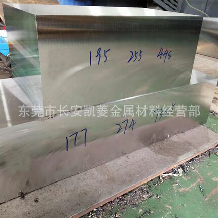 SUS440C不锈钢板 刀具用SUS440C精板光板 6mm厚的SUS440C薄板