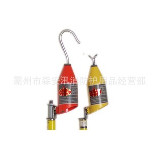 带电作业声光信号发送器 核相器 耐电压核相仪 TAG6000无线式