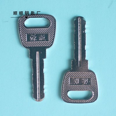 加长卷门中槽电脑m锁钥匙胚子卷帘门卷闸门锁锁匙料钥匙模子