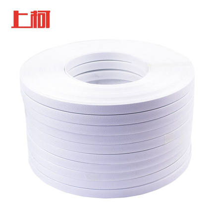 上柯A1117手动打包带货物捆扎包装带PP纸塑捆扎带白色宽15mmX厚1.