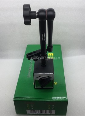 EM-CNT 黑色大表座(BB)