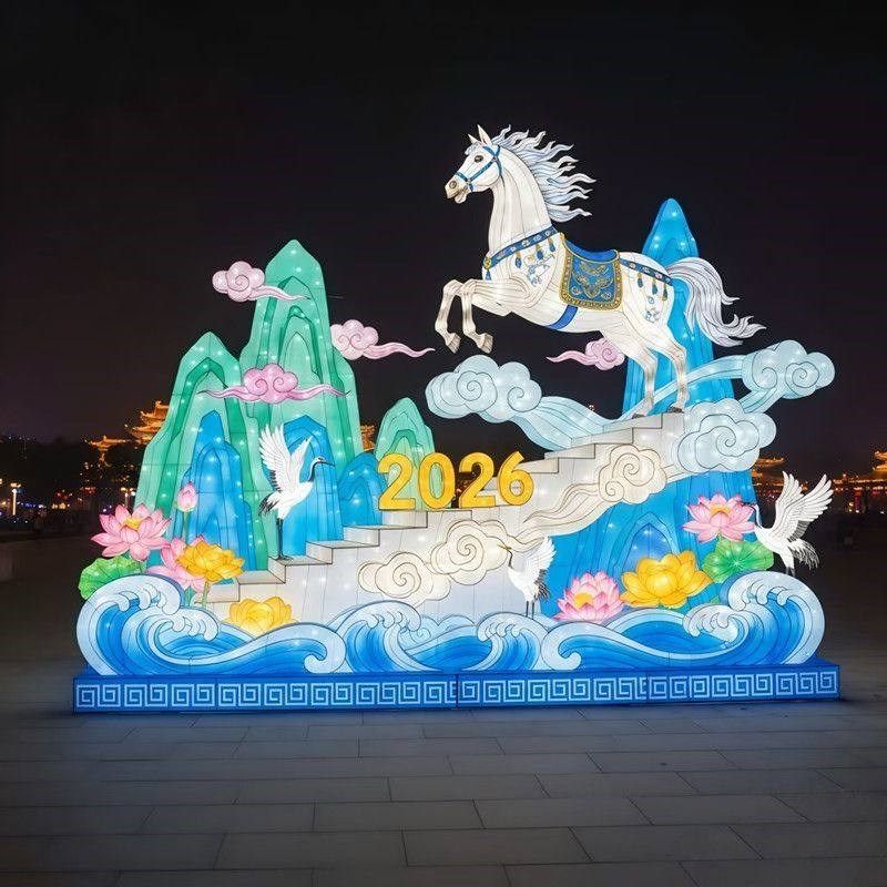湖北大型2026马年彩灯创意设计花灯手工造型元旦春节节庆元宵主题,家居饰品,户外/庭院摆件,淘宝优惠券,粉丝福利购,淘宝优惠卷
