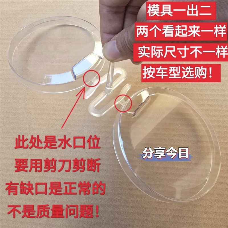 深远GT1电动车1.0版运动版仪表保护罩G时尚版仪表防水罩2.0版通用