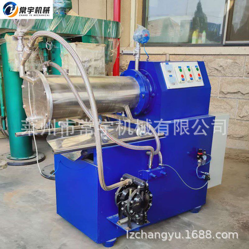 卧式砂磨机 化工颜料研磨设备 涂料 油墨实验室密闭防爆砂磨机